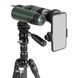 Адаптер Vanguard Digiscoping Adapter VEO PA-62 для смартфона (VEO PA-62) DAS302032 фото 2