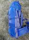Рюкзак Floki 50+10 синій (TRP-046-blue) 41917 фото 7