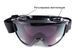Защитные очки Global Vision Wind-Shield (clear) Anti-Fog, прозрачные GV-WIND-CL1 фото 3