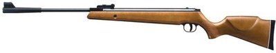 Пневматическая винтовка ARTEMIS Airgun GR 1250 W NP 117697 фото