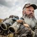 Бинокль Vanguard Endeavor ED 10x42 WP Realtree Edge (Endeavor ED 1042 RT) DAS301037 фото 18