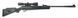 винтовка Stoeger X50 Synthetic Stock Combo 4.5мм з прицілом 3-9х40 6609 фото 1