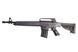 Ружье EKSEN MKA 1919 SEMI AUTOMATIC BLACK 12 kal (12GA) 10097 фото 6