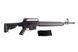 Ружье EKSEN MKA 1919 SEMI AUTOMATIC BLACK 12 kal (12GA) 10097 фото 3
