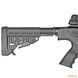 Ружье EKSEN MKA 1919 SEMI AUTOMATIC BLACK 12 kal (12GA) 10097 фото 4
