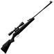 винтовка Stoeger X50 Synthetic Stock Combo 4.5мм з прицілом 3-9х40 6609 фото 2