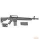Ружье EKSEN MKA 1919 SEMI AUTOMATIC BLACK 12 kal (12GA) 10097 фото 2