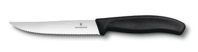 Ніж кухонний Victorinox SwissClassic для піци 12 см чорний (Vx67933.12) 48725 фото
