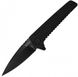 Карманный нож KAI Kershaw Fatback (1740.02.18) 26463 фото 1