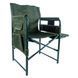 Кресло Ranger Guard Lite Арт. RA 2241 112436 фото 2