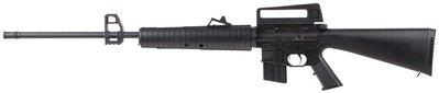 Гвинтівка пневматична Beeman Sniper 1920 4.5 мм (14290450) 117115 фото