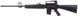 Гвинтівка пневматична Beeman Sniper 1920 4.5 мм (14290450) 117115 фото 1