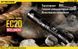 Ліхтар Nitecore EC20 (Cree XM-L2, 960 люмен, 7 режимів, 1x18650) 3423 фото 2