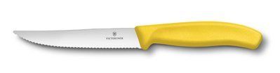 Кухонний ніж SwissClassic Steak&Pizza 12см хвиль. із жовт. ручкою (Vx67936.12L8) 48728 фото