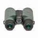 Бінокль Kowa BD 8x32 WP (914775) 15221 фото 3
